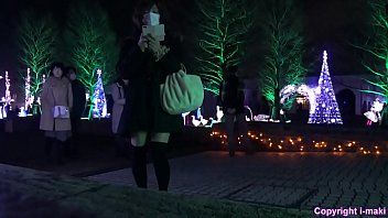 Riproduci Cd ijuin maki e illuminazione natalizia